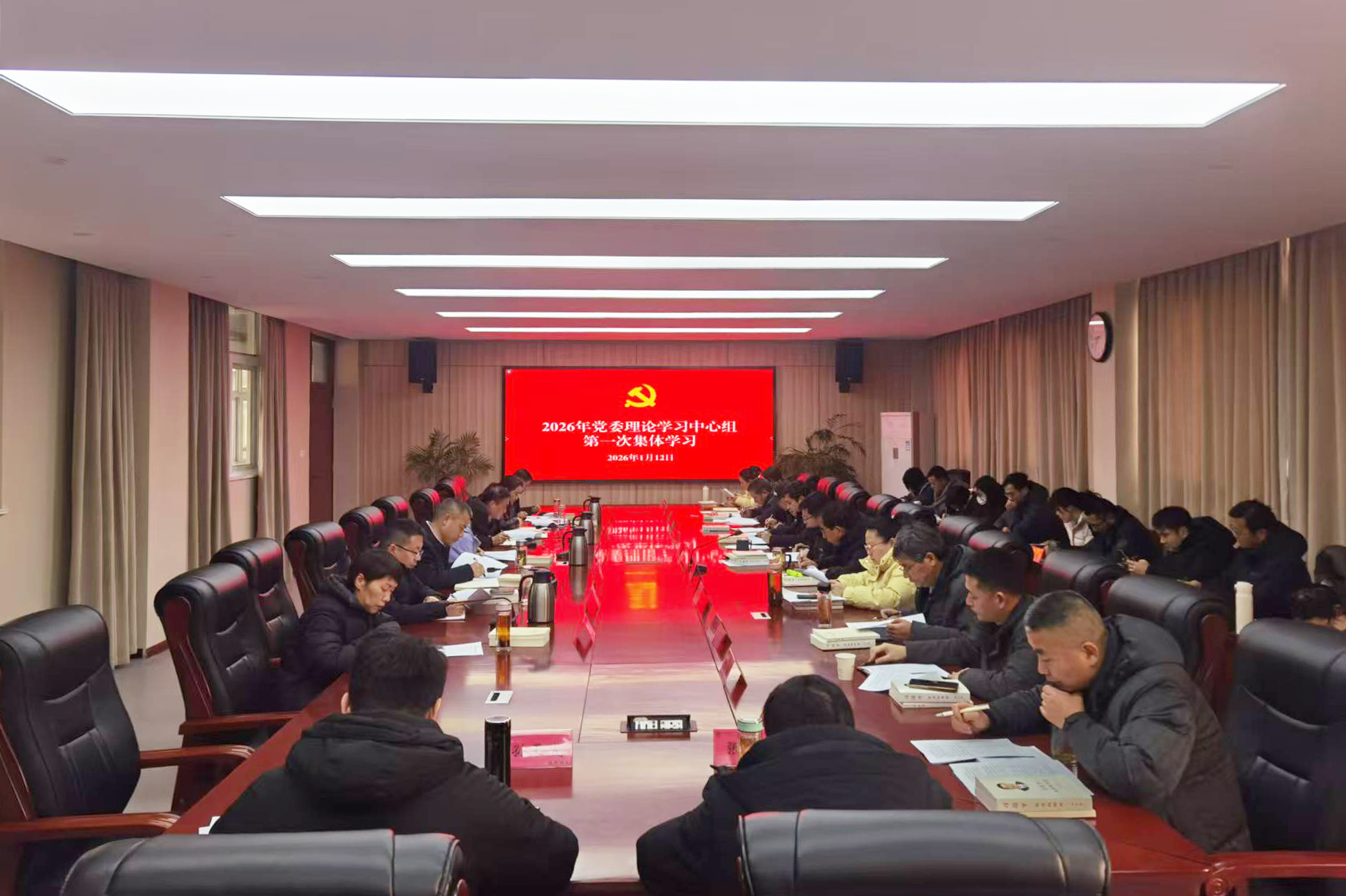 微信图片_20260112113811_355_188.jpg