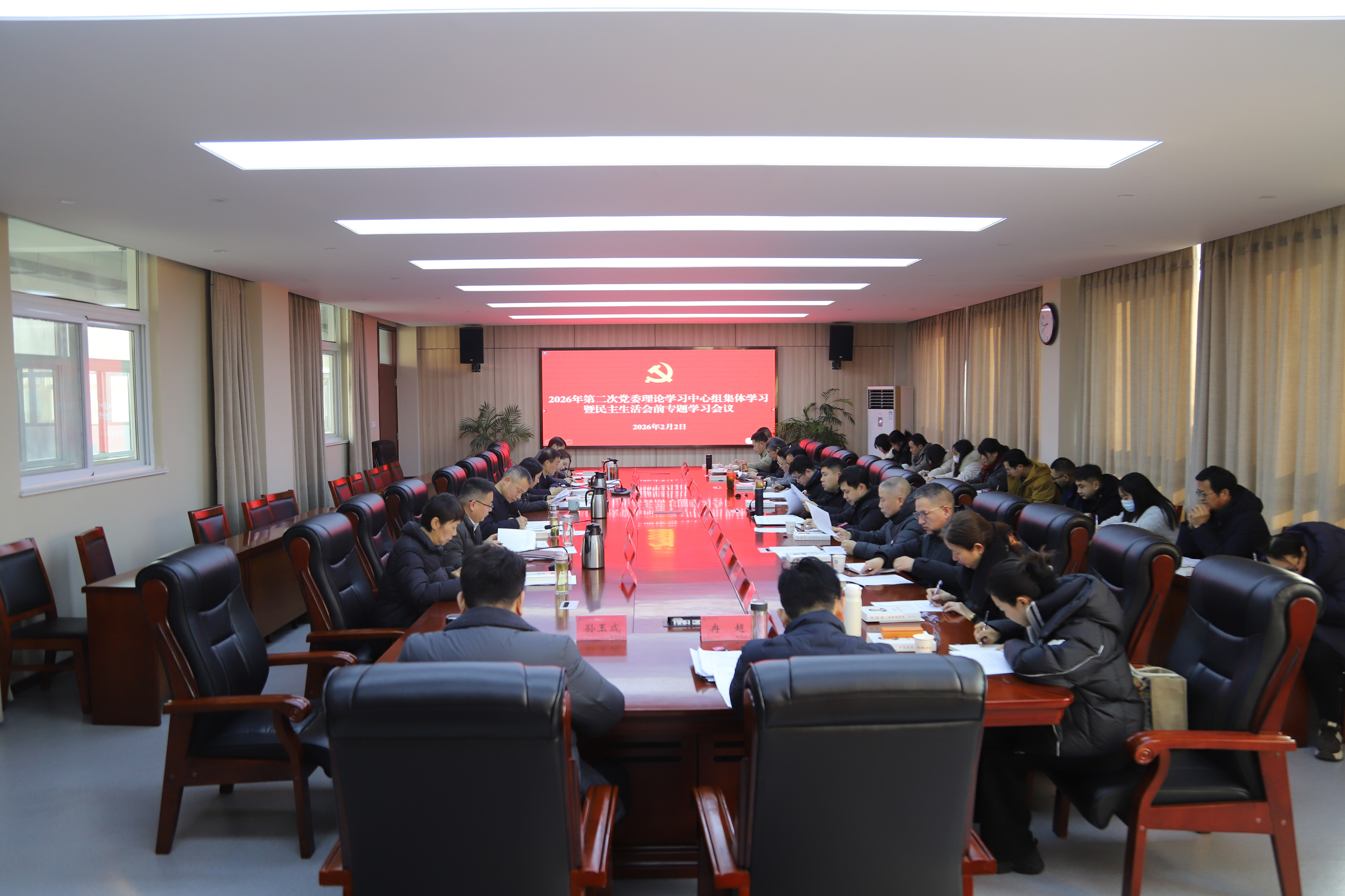 微信图片_20260203072159_1496_20.jpg