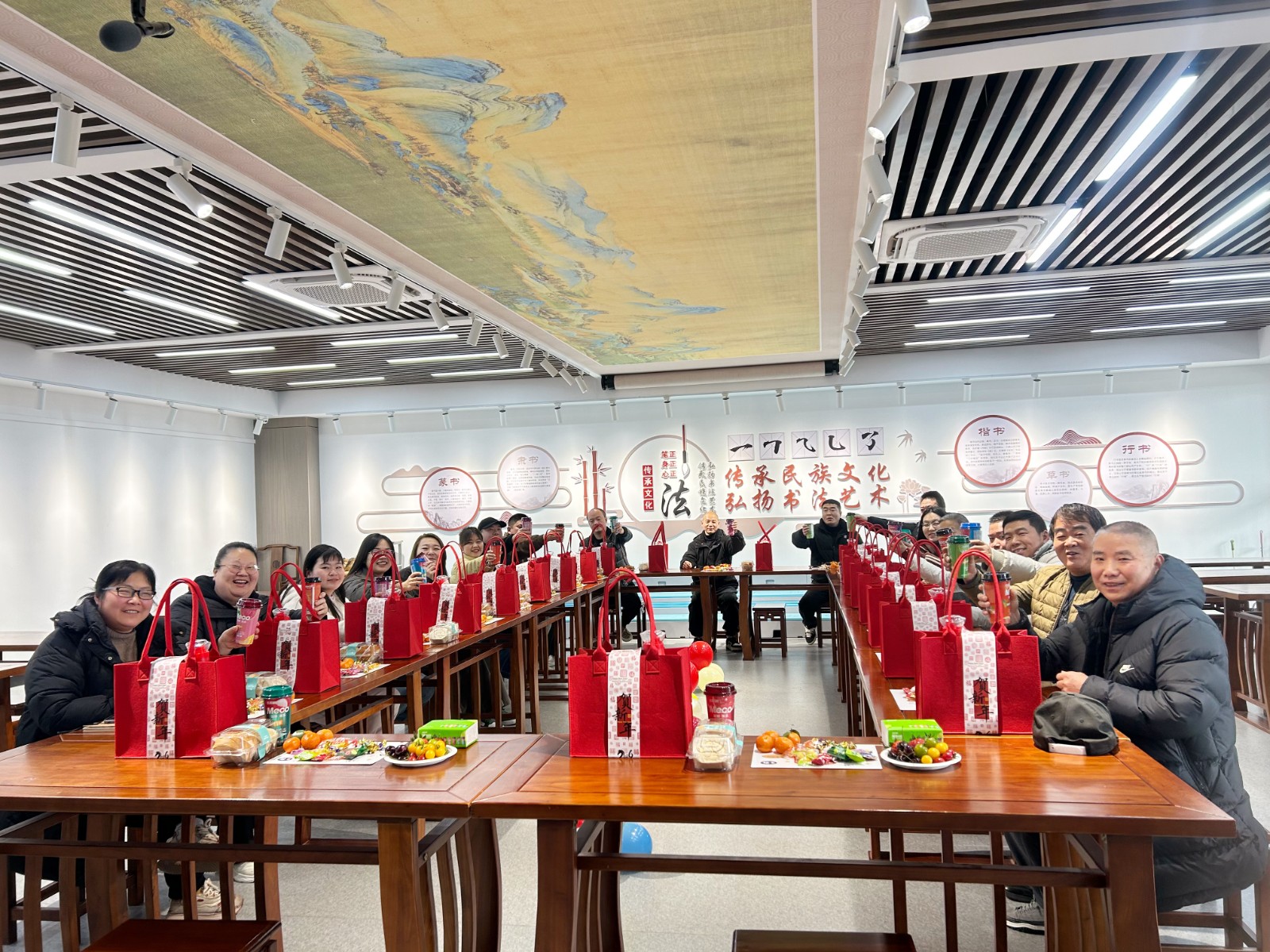 第四工会组1.jpg 第四工会组1.jpg