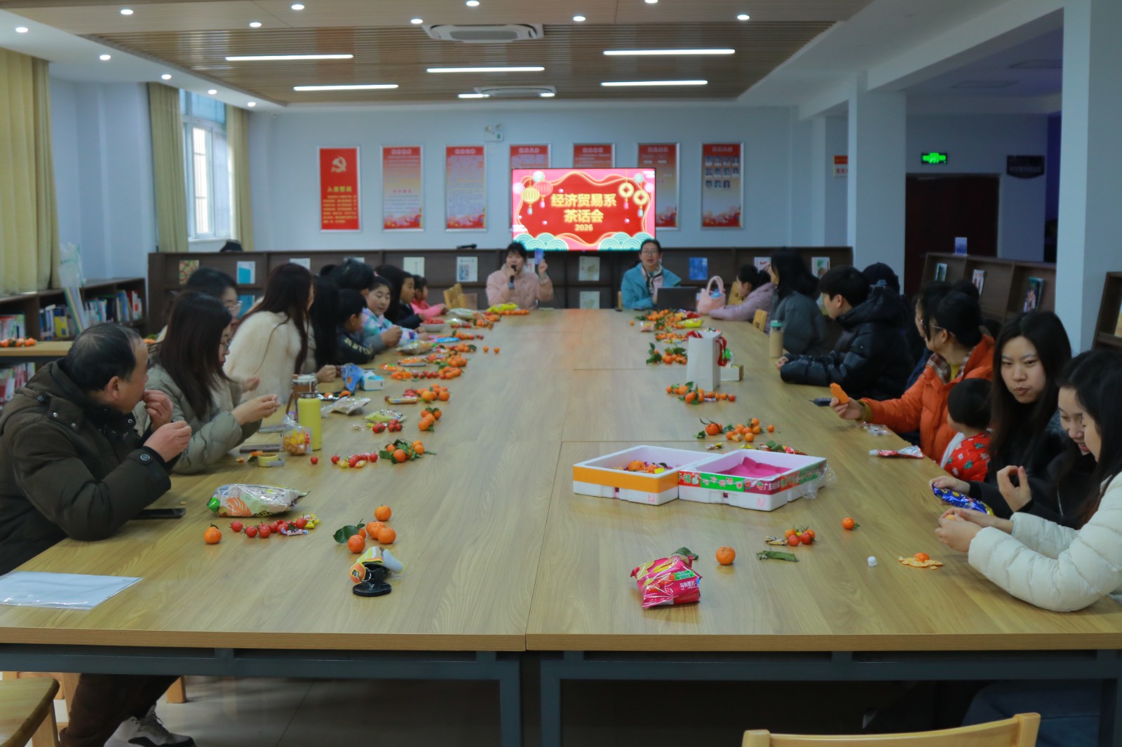 第八工会组1.jpg 第八工会组1.jpg