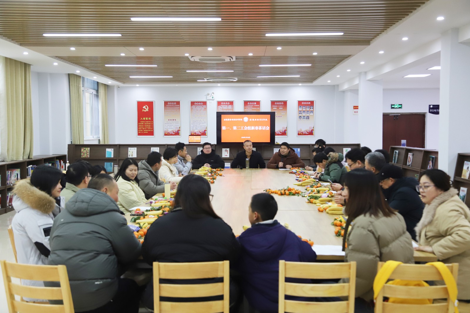 第一二工会组1.jpg 第一二工会组1.jpg