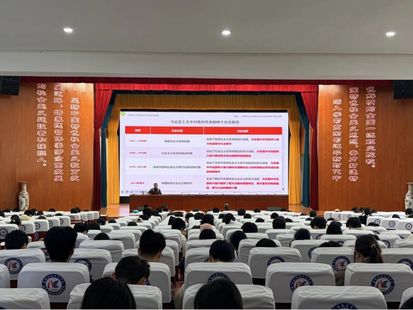微信图片_20260429093625_717_27.png 微信图片_20260429093625_717_27.png