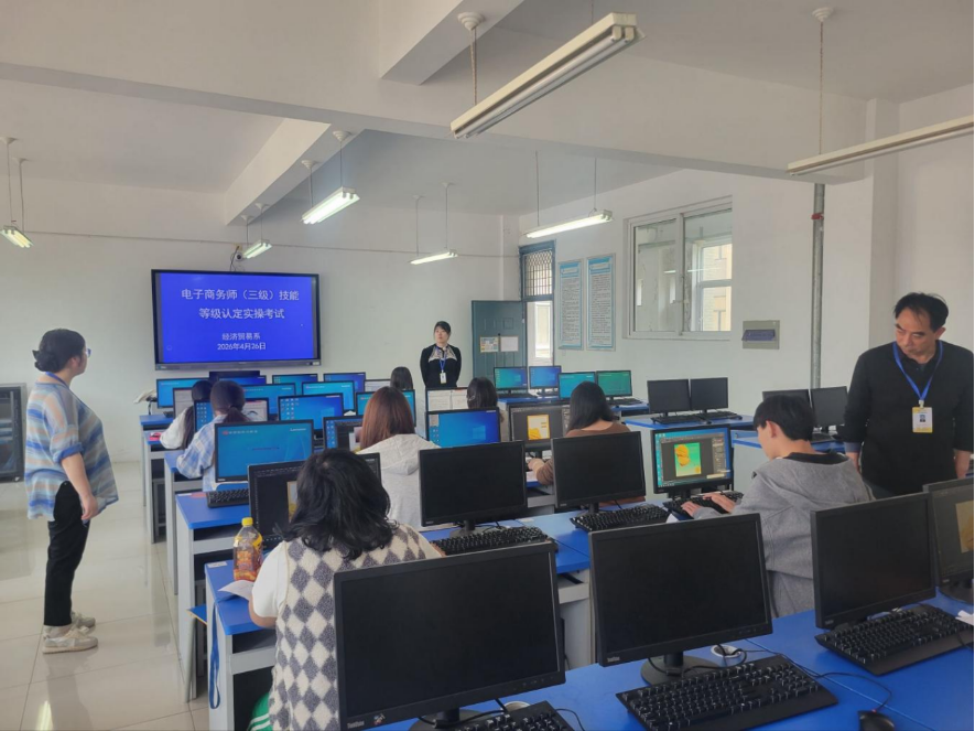 微信图片_20260429092950_716_27.png