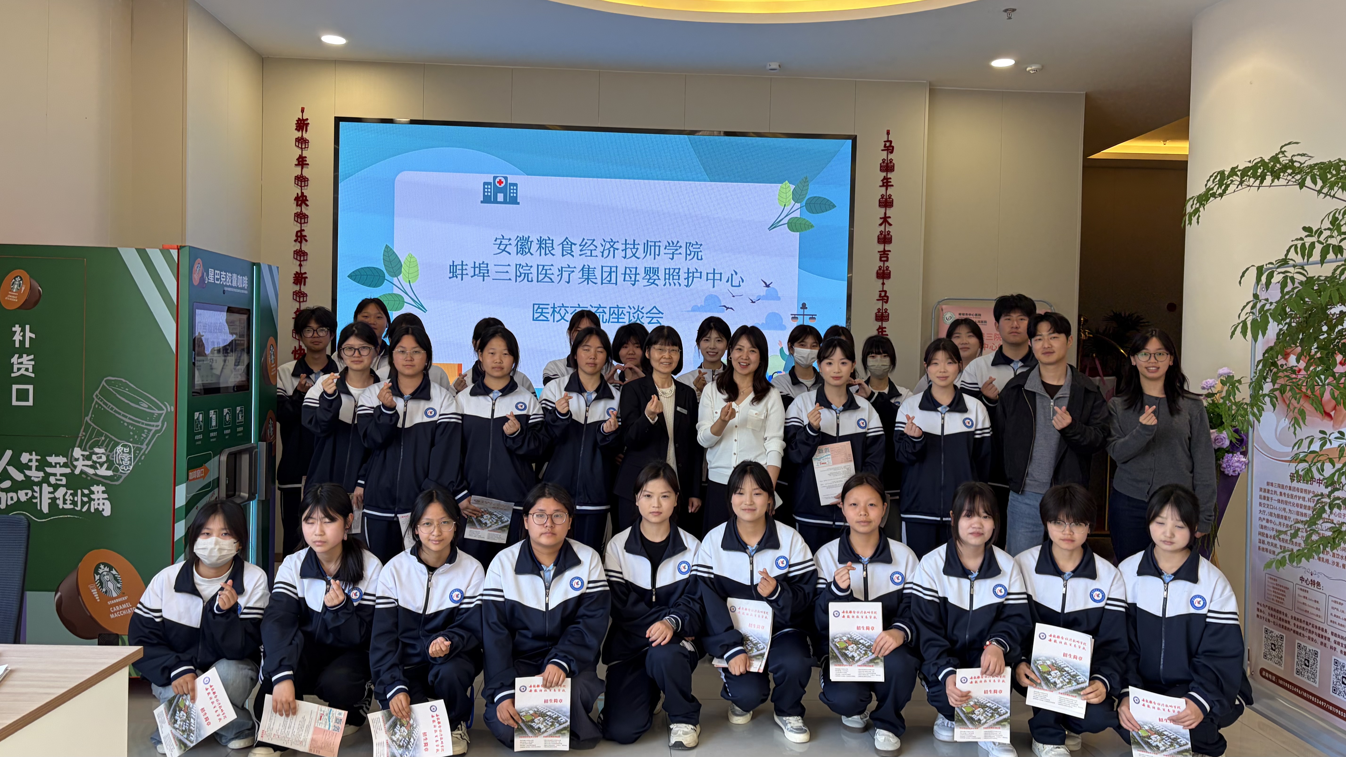 微信图片_20260430155831_2_1915.jpg