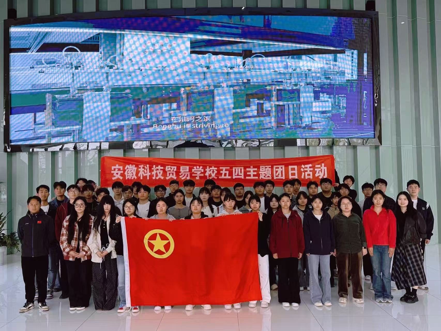 微信图片_20260430103056_117_121.jpg