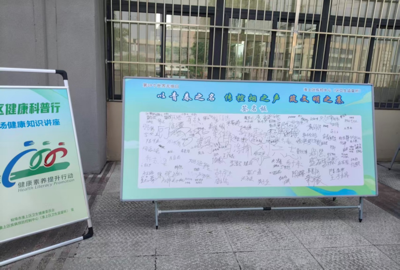 微信图片_20260601185307_800_27.png 微信图片_20260601185307_800_27.png